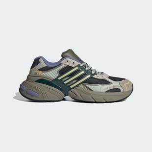 Adidas阿迪达斯正品ADISTAR XLG男女 经典厚底运动老爹鞋IH5929