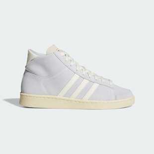 JABBAR W女子经典 高帮板鞋 JQ8433 Adidas 运动鞋 阿迪达斯正品