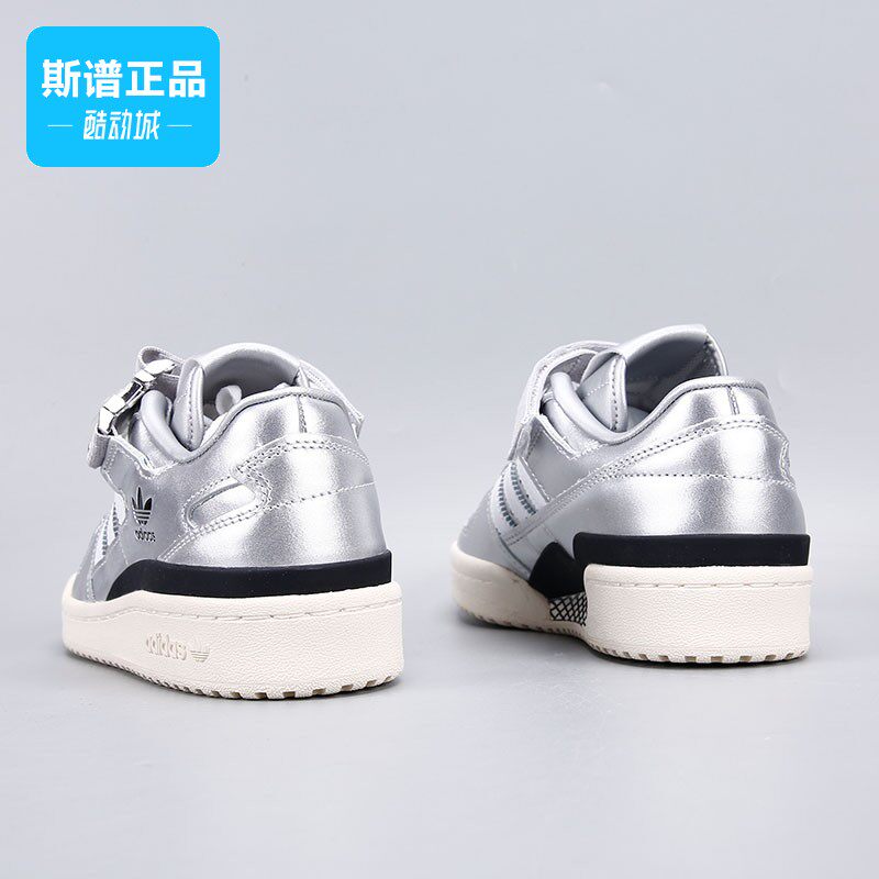 Adidas/阿迪达斯正品新款三叶草男女鞋户外运动休闲板鞋GV9224