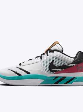 NIKE Ja 1 莫兰特1代 男子低帮防滑耐磨运动实战篮球鞋HJ7929-100