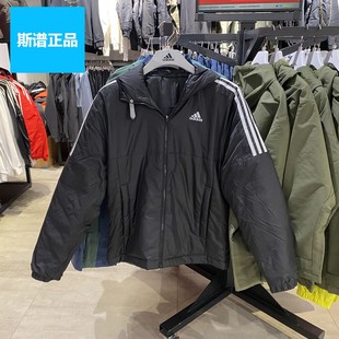 专柜正品 Adidas阿迪达斯男子冬季 户外运动保暖连帽棉衣外套GH4601