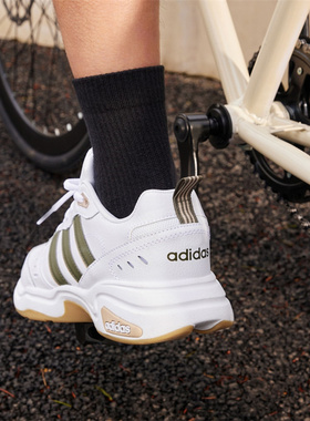 Adidas/阿迪达斯正品男女鞋运动休闲老爹鞋耐磨跑步鞋HQ1827