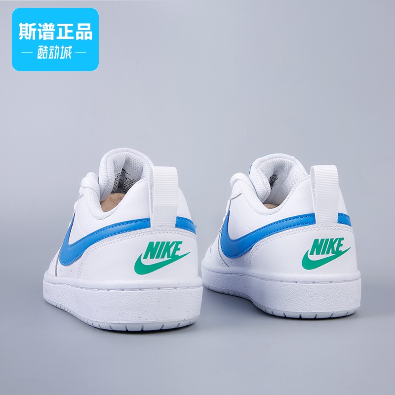 运动鞋休闲鞋板鞋NIKE耐克