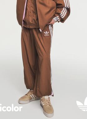 Adidas阿迪达斯ADICOLOR BC TP M男子复古穿搭撞色运动裤 JL8356