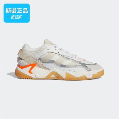 Adidas男女鞋经典运动休闲鞋