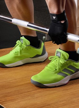 Adidas 阿迪达斯 RAPIDMOVE 2 男款稳定缓震回弹训练运动鞋ID6563