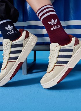 Adidas阿迪达斯COURTIC 男女同款经典运动板鞋「面包鞋」ID0560