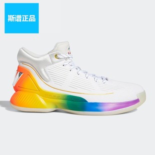 FX4795 户外实战休闲篮球运动鞋 H68051 清仓阿迪达斯男鞋 断码