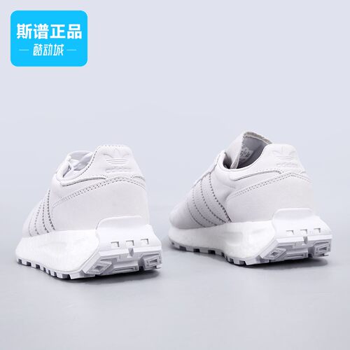 阿迪达斯女鞋运动休闲跑步鞋