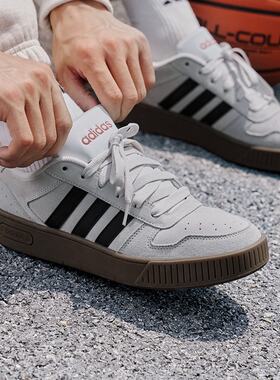 adidas neo D-PAD男女同款复古运动板鞋休闲鞋轻便舒适灰色JP8232