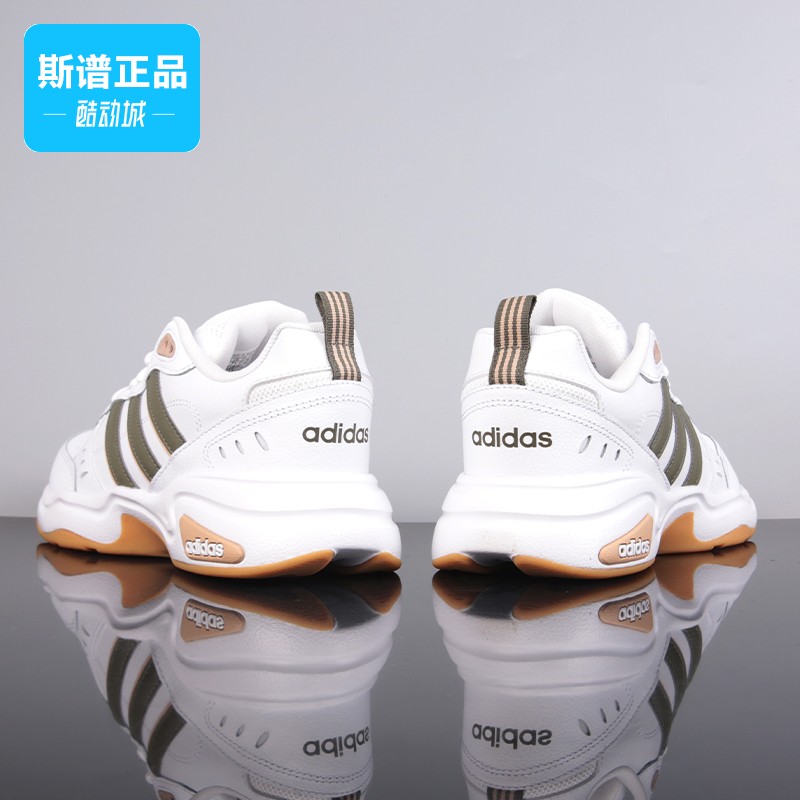 Adidas/阿迪达斯正品男女鞋运动休闲老爹鞋耐磨跑步鞋HQ1827
