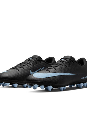 NIKE/耐克男鞋Mercurial Vapor 16 短钉缓震运动足球鞋FQ8364-001