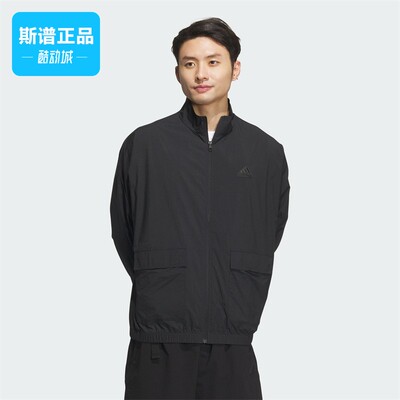 Adidas/阿迪达斯正品男士梭织立领运动休闲宽松夹克外套IT3954