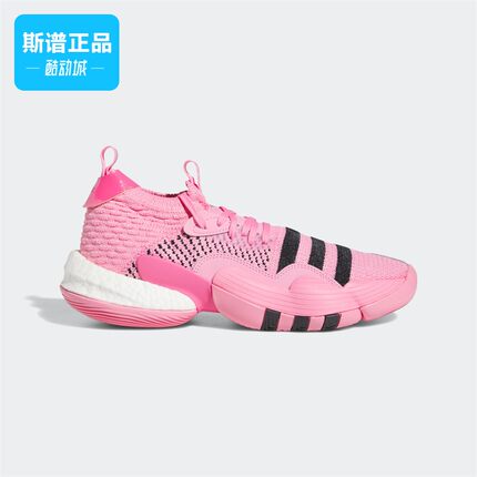 Adidas阿迪达斯正品特雷男鞋boost实战训练运动耐磨篮球鞋IE1667