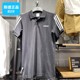 POLO 男子运动休闲短袖 POLO衫 EJ0927 COT Adidas阿迪达斯正品