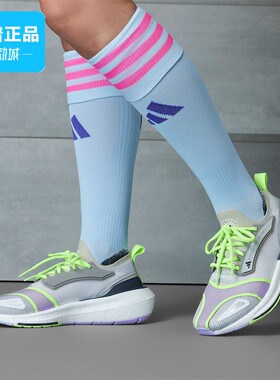 Adidas/阿迪达斯UB 23 LOWER FOOTPRINT 女子跑步运动鞋ID1904
