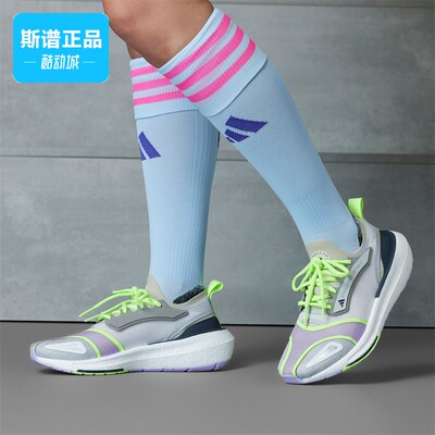 Adidas/阿迪达斯UB 23 LOWER FOOTPRINT 女子跑步运动鞋ID1904