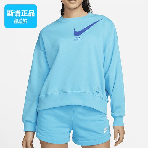 Nike/耐克正品新款女子圆领透气运动套头卫衣DV8019-416