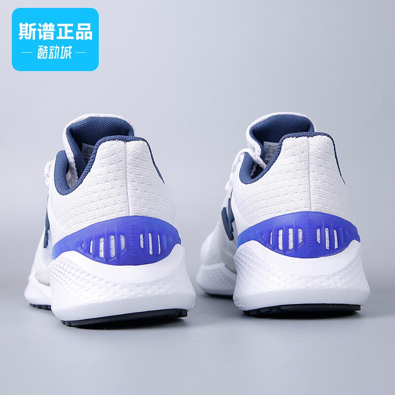 adidas阿迪达斯正品男女清风climacool透气运动鞋跑鞋fz2388