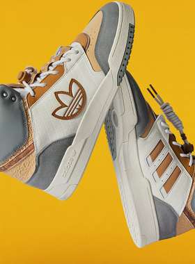 Adidas/阿迪达斯正品男女休闲篮球风高帮板鞋运动鞋IF2574