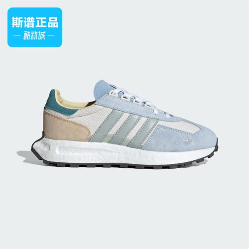 断码清仓Adidas阿迪达斯正品男鞋女鞋运动休闲鞋跑步鞋IF6810