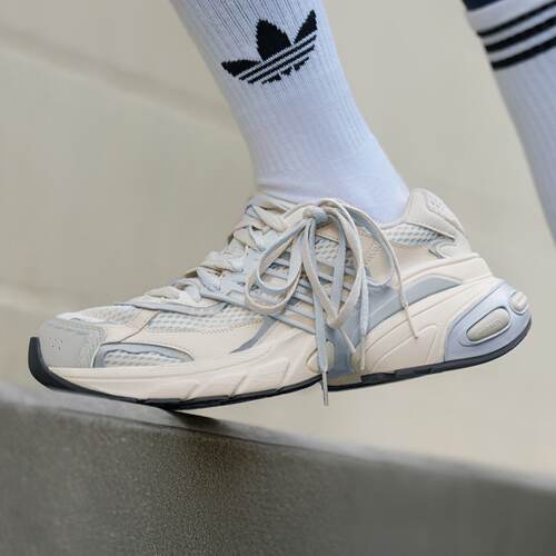 Adidas阿迪达斯正品ADISTAR XLG经典缓震老爹鞋运动休闲鞋JR7003