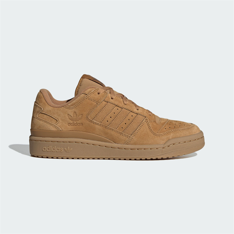Adidas/阿迪达斯正品FORUM LOW CL 男女篮球风板鞋运动鞋JP5733