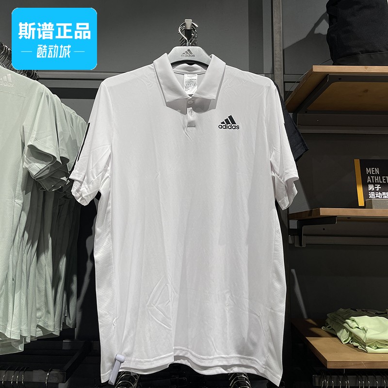 Adidas阿迪达斯正品男子运动服透气休闲短袖上衣POLO衫HF1815-封面