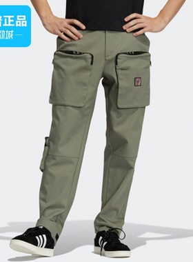 断码清仓Adidas阿迪达斯正品男子休闲运动裤GV0917 H57046