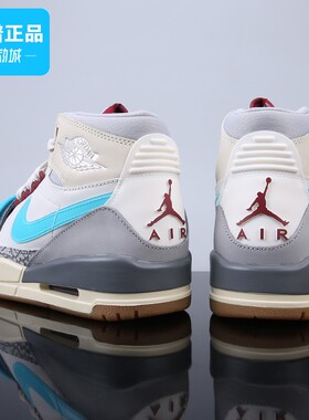 NIKE耐克Air Jordan AJ312高帮板鞋男鞋冬季新款篮球鞋FB1875-141