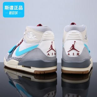 男鞋 141 NIKE耐克Air AJ312高帮板鞋 篮球鞋 FB1875 新款 Jordan 冬季