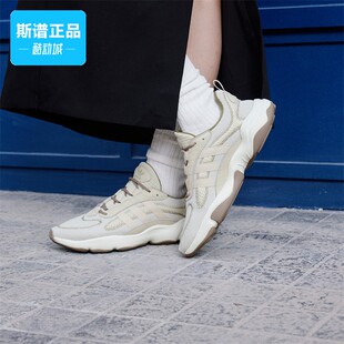复古厚底运动老爹鞋 Adidas JQ3927 经典 男女同款 阿迪达斯 HAIWEE