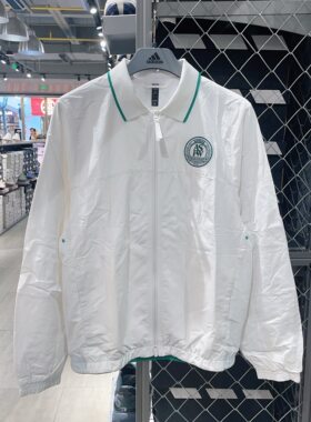 Adidas阿迪达斯正品男子外套新款运动上衣休闲夹克JE3627