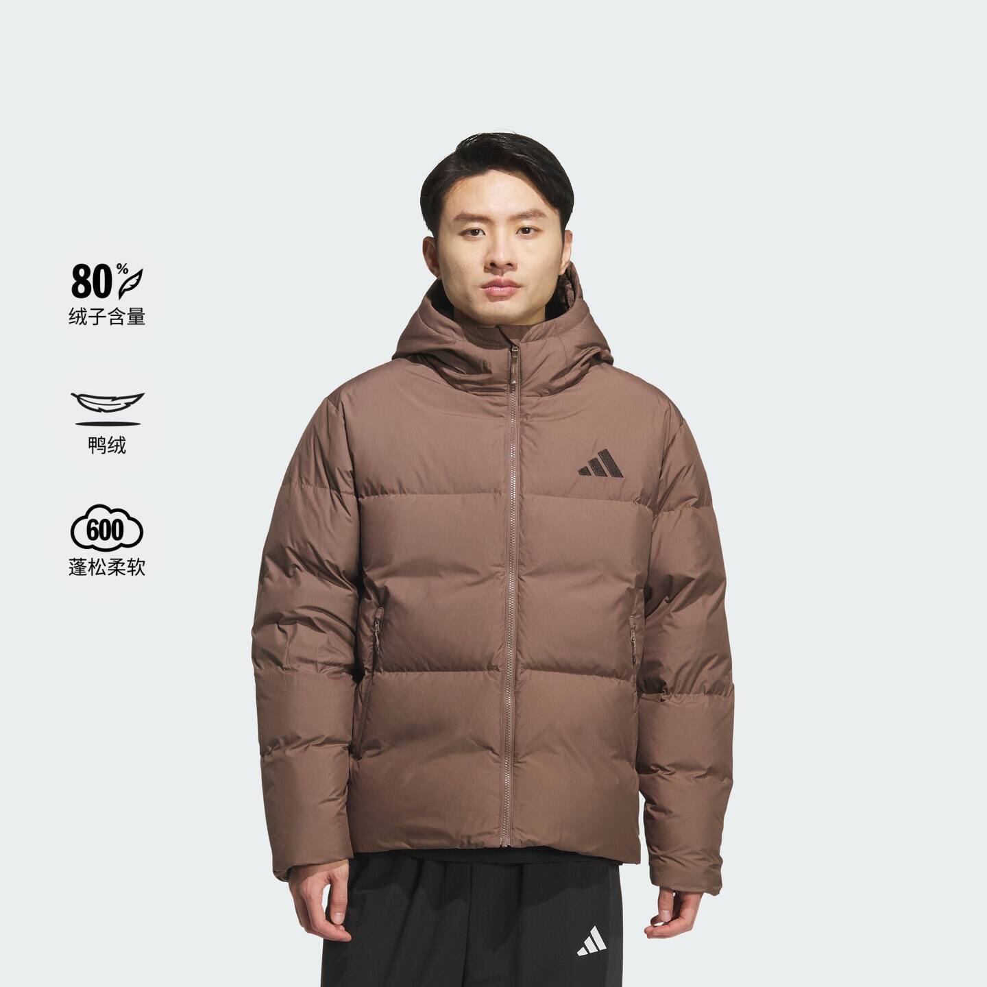 Adidas/阿迪达斯羽绒服男连帽保暖防风运动休闲外套KC5945