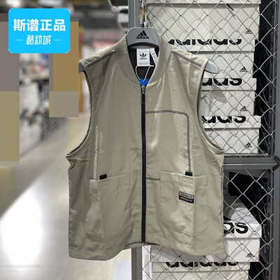 阿迪达斯男子运动单马甲