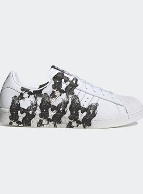 Adidas/阿迪达斯正品男女经典贝壳头板鞋ID4387