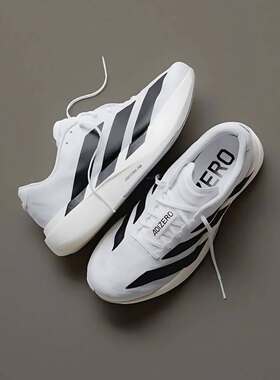阿迪达斯Adidas Adizero Evo SL 男鞋马拉松竞速跑步鞋白黑JH6206