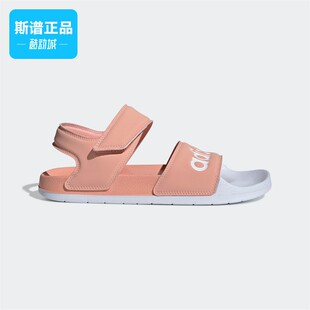 ADILETTE Adidas阿迪达斯正品 拖鞋 女子游泳休闲凉鞋 EE4109 SANDAL