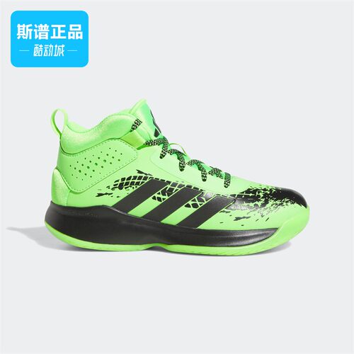 阿迪达斯男子篮球运动鞋