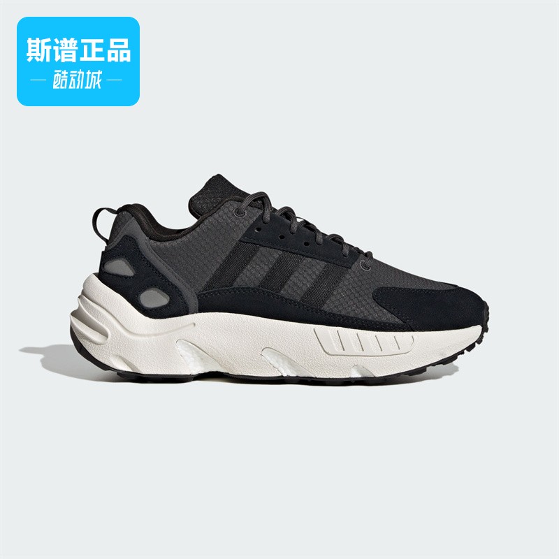 Adidas/阿迪达斯正品ZX 22 BOOST女款低帮运动跑步鞋GX9547