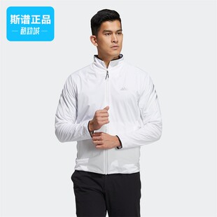【断码清仓】Adidas/阿迪达斯正品男子运动夹克外套GT3438