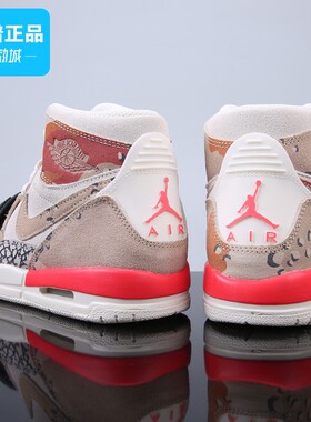 专柜正品NIKE耐克男女鞋运动休闲鞋秋冬新款高帮板鞋AT4040-126