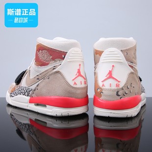 AT4040 专柜正品 126 高帮板鞋 秋冬新款 NIKE耐克男女鞋 运动休闲鞋