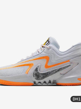 Nike/耐克正品Cosmic Unity 2 EP男子实战篮球鞋DH1536-004
