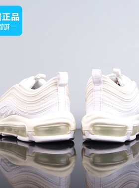 Nike/耐克正品AIR MAX 97时尚女款复古缓震气垫跑步鞋DH8016-100
