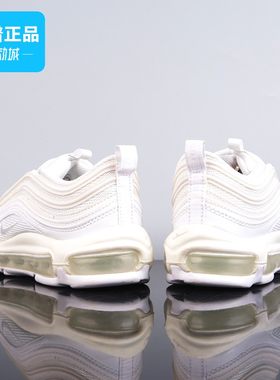 Nike/耐克缓震气垫跑步鞋