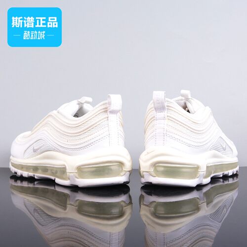 Nike/耐克缓震气垫跑步鞋