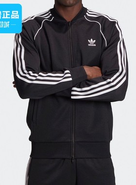 断码清仓Adidas阿迪达斯男子休闲夹克外套GF0198 H46700 GP0901