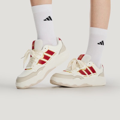 Adidas阿迪达斯马年限定新年款 男女低帮运动休闲鞋板鞋KH9021