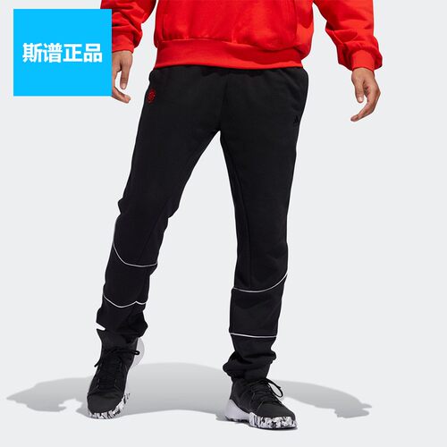 Adidas男子运动裤健身宽松